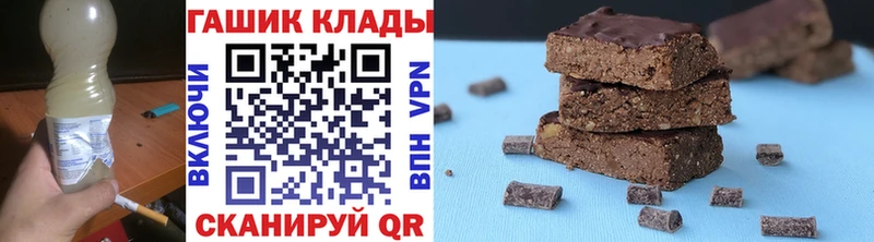 Магазины продажи наркотиков Няндома Кокаин  А ПВП  ГАШИШ  Бошки Шишки  Мефедрон 