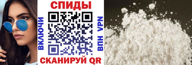 Amphetamine 97%  Няндома 