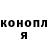 Экстази XTC Mary Bezuglaya
