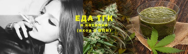ешки Аркадак