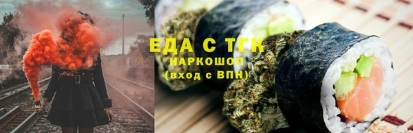 прущая мука Арсеньев