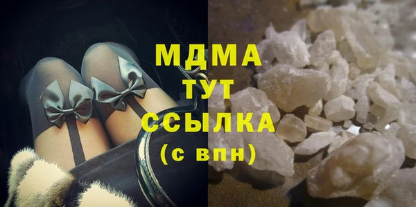дурь Армянск