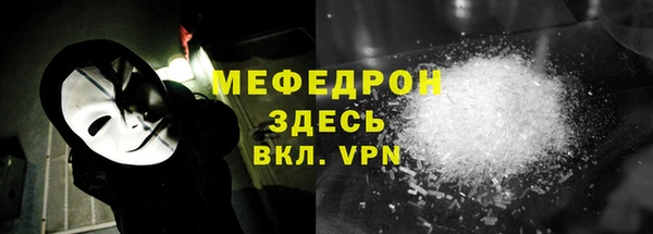 ешки Аркадак