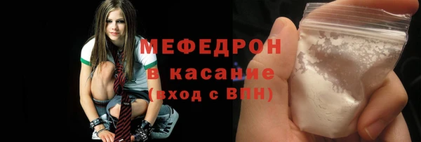 дурь Армянск