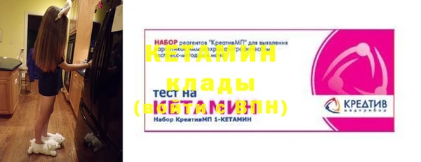 ешки Аркадак