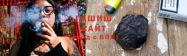 ешки Аркадак