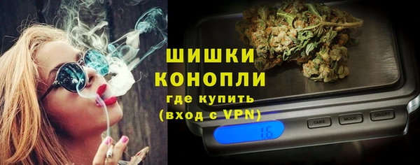 дурь Армянск