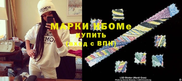 ешки Аркадак