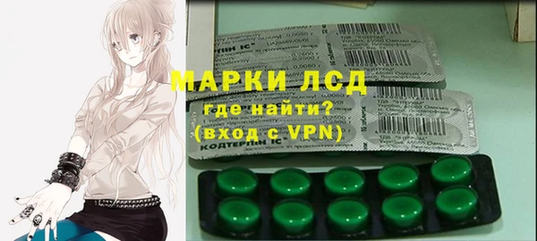 ешки Аркадак