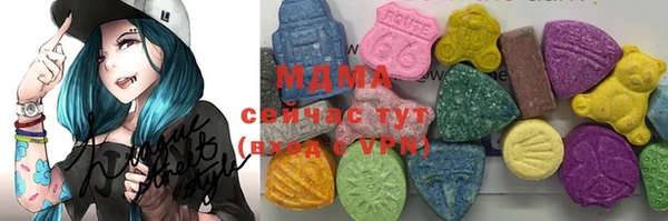 прущая мука Арсеньев