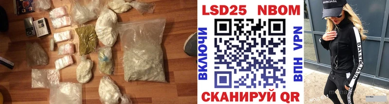 даркнет формула  Няндома  LSD-25 экстази кислота 