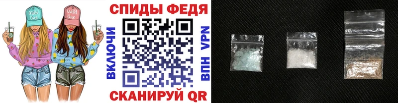 Метамфетамин мет mega как зайти Няндома