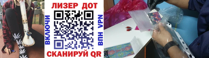Марки 25I-NBOMe 1,5мг  OMG онион  Няндома 